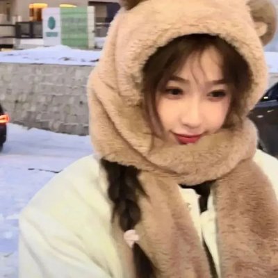 我只要我们在一起