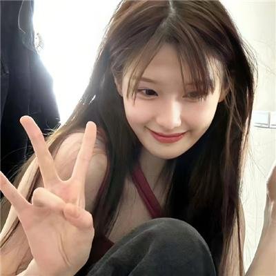 订婚